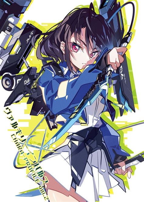 (C103) [LolitaChannel (Arigase Shinji)] Yuumei Chara.